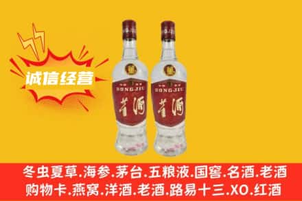 泸州回收董酒