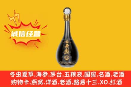 泸州回收西凤酒
