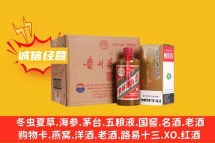 泸州回收精品茅台酒