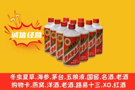 泸州回收铁盖茅台酒