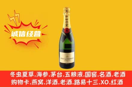 泸州回收名仕洋酒